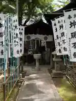 神明社の{uncategorized: "未分類", other: "その他", undefined: "問題あり", building: "その他建物", grave: "お墓", sacred_gate: "鳥居", guardian: "狛犬", statue: "像", buddha: "仏像", history: "歴史", nature: "自然", garden: "庭園", animal: "動物", pagoda: "塔", temizu: "手水舎", mountain_gate: "山門・神門", sanctuary: "本殿・本堂", subordinate: "末社・摂社", art: "芸術", scenery: "景色", jizo: "地蔵", ema: "絵馬", goshuin: "御朱印", omikuji: "おみくじ", items: "授与品その他", amulet: "お守り", goshuincho: "御朱印帳", eats: "食事", festival: "お祭り", votive_dance: "神楽", shichigosan: "七五三参", wedding: "結婚式", experience: "体験その他", initially: "初詣", around: "周辺", anti_infection: "感染症対策"}