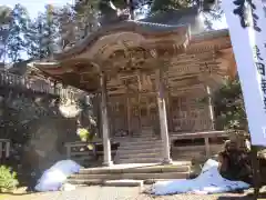 華厳寺(岐阜県)