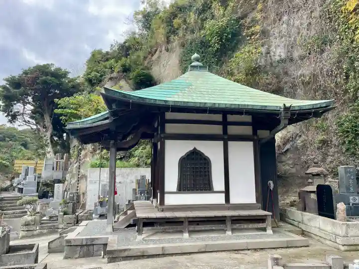 薬王寺(神奈川県)
