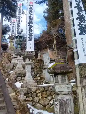 華厳寺(岐阜県)