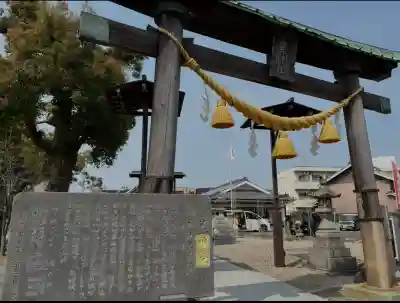 星神社の{uncategorized: "未分類", other: "その他", undefined: "問題あり", building: "その他建物", grave: "お墓", sacred_gate: "鳥居", guardian: "狛犬", statue: "像", buddha: "仏像", history: "歴史", nature: "自然", garden: "庭園", animal: "動物", pagoda: "塔", temizu: "手水舎", mountain_gate: "山門・神門", sanctuary: "本殿・本堂", subordinate: "末社・摂社", art: "芸術", scenery: "景色", jizo: "地蔵", ema: "絵馬", goshuin: "御朱印", omikuji: "おみくじ", items: "授与品その他", amulet: "お守り", goshuincho: "御朱印帳", eats: "食事", festival: "お祭り", votive_dance: "神楽", shichigosan: "七五三参", wedding: "結婚式", experience: "体験その他", initially: "初詣", around: "周辺", anti_infection: "感染症対策"}