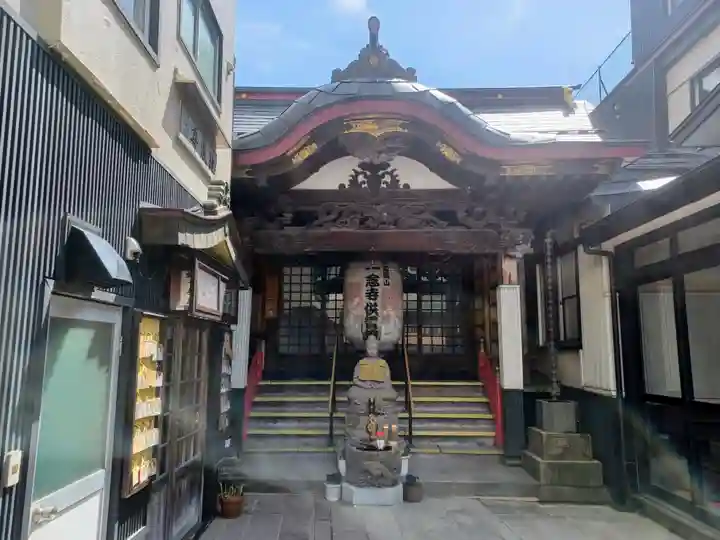 一念寺(青森県)