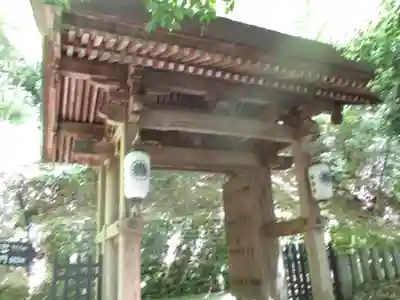 鞍馬寺の山門・神門