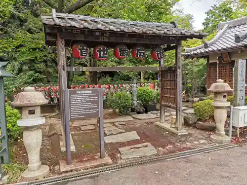 増上寺塔頭 三縁山 宝珠院のその他建物