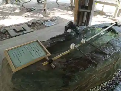 琴似神社の手水舎