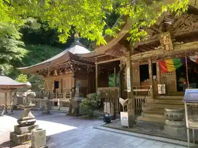 青龍寺(高知県)