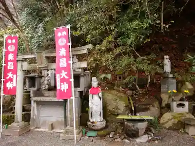 水澤寺(水澤観世音)(群馬県)