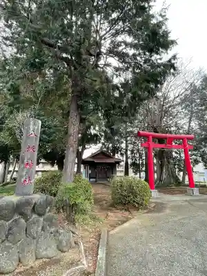 八坂神社の{uncategorized: "未分類", other: "その他", undefined: "問題あり", building: "その他建物", grave: "お墓", sacred_gate: "鳥居", guardian: "狛犬", statue: "像", buddha: "仏像", history: "歴史", nature: "自然", garden: "庭園", animal: "動物", pagoda: "塔", temizu: "手水舎", mountain_gate: "山門・神門", sanctuary: "本殿・本堂", subordinate: "末社・摂社", art: "芸術", scenery: "景色", jizo: "地蔵", ema: "絵馬", goshuin: "御朱印", omikuji: "おみくじ", items: "授与品その他", amulet: "お守り", goshuincho: "御朱印帳", eats: "食事", festival: "お祭り", votive_dance: "神楽", shichigosan: "七五三参", wedding: "結婚式", experience: "体験その他", initially: "初詣", around: "周辺", anti_infection: "感染症対策"}