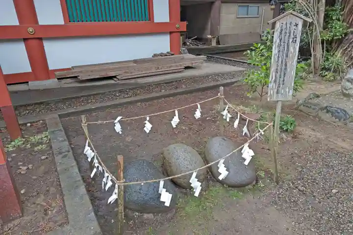 香取神宮(千葉県)