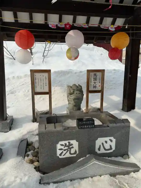 新川皇大神社の{uncategorized: "未分類", other: "その他", undefined: "問題あり", building: "その他建物", grave: "お墓", sacred_gate: "鳥居", guardian: "狛犬", statue: "像", buddha: "仏像", history: "歴史", nature: "自然", garden: "庭園", animal: "動物", pagoda: "塔", temizu: "手水舎", mountain_gate: "山門・神門", sanctuary: "本殿・本堂", subordinate: "末社・摂社", art: "芸術", scenery: "景色", jizo: "地蔵", ema: "絵馬", goshuin: "御朱印", omikuji: "おみくじ", items: "授与品その他", amulet: "お守り", goshuincho: "御朱印帳", eats: "食事", festival: "お祭り", votive_dance: "神楽", shichigosan: "七五三参", wedding: "結婚式", experience: "体験その他", initially: "初詣", around: "周辺", anti_infection: "感染症対策"}
