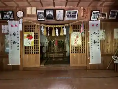 八幡神社(徳島県)