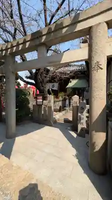 常光円満寺(大阪府)