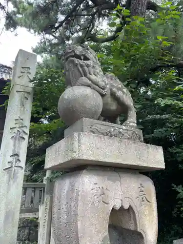 琴彈八幡宮(香川県)