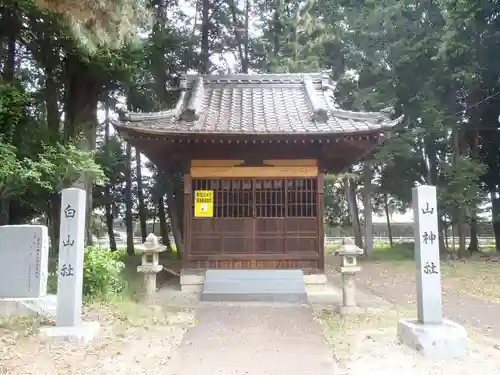若宮八幡社(愛知県)