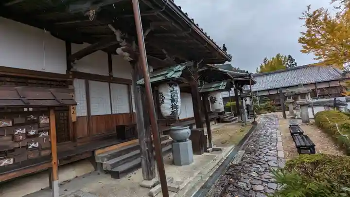 三鈷寺(京都府)