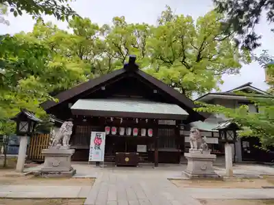 那古野神社の本殿・本堂