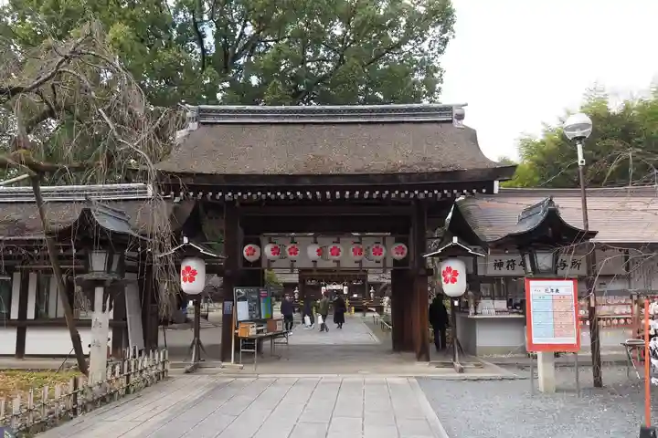 平野神社(京都府)