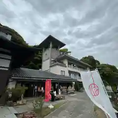 秋葉山舘山寺(静岡県)