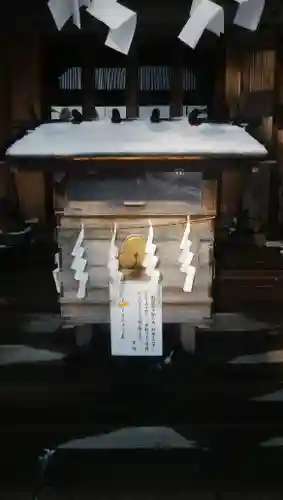 新十津川神社のその他建物