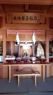 富士山本宮浅間大社の本殿・本堂