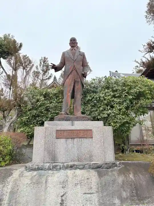 真龍寺(大阪府)