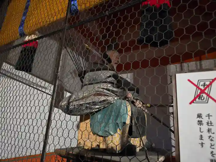 八坂神社(祇園さん)(京都府)