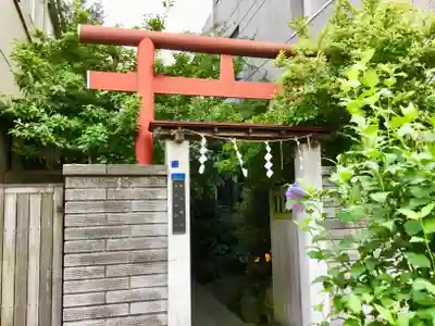 於三稲荷神社のその他建物