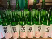 比々多神社(神奈川県)