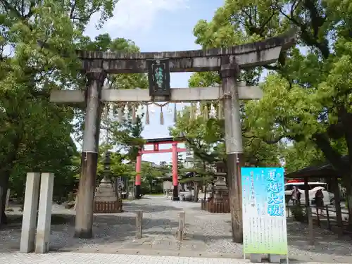 大垣八幡神社の鳥居