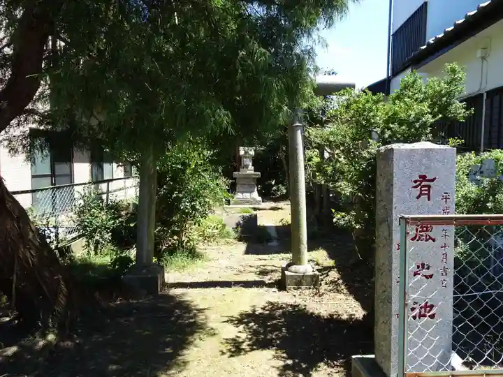 有鹿神社のその他建物