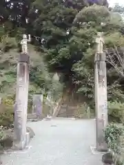 稱名寺（称名寺）(神奈川県)