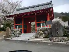 酒波寺(滋賀県)