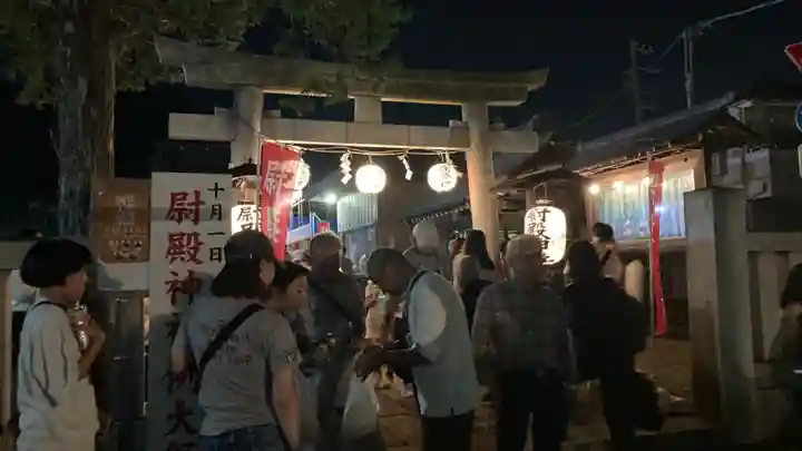 尉殿神社(東京都)