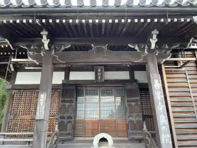 善峯寺(京都府)