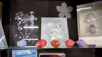 秩父神社の周辺