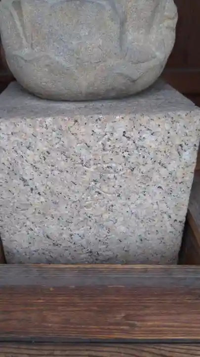 延命地蔵尊のその他建物