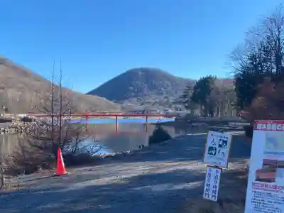 赤城神社(群馬県)