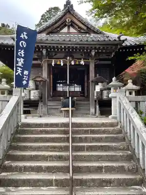 聖天宮 西江寺のその他建物