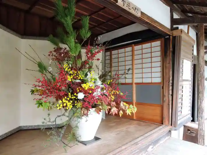 證安院のその他建物