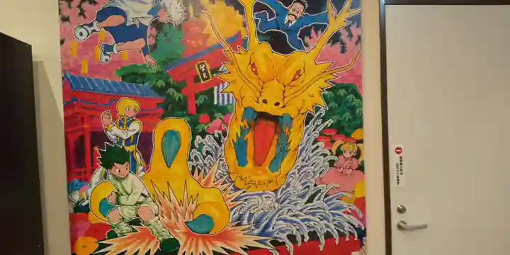 かむてん神社のその他建物