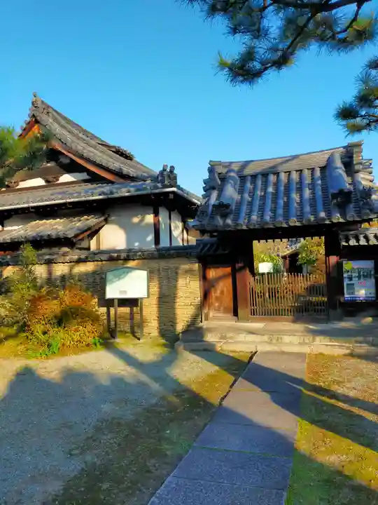 海会寺(大阪府)