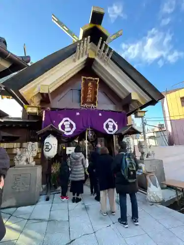 元三島神社(東京都)