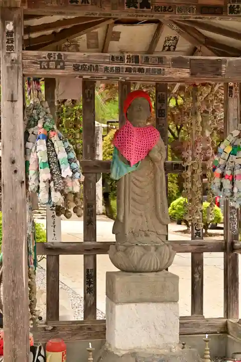 大渕寺(埼玉県)