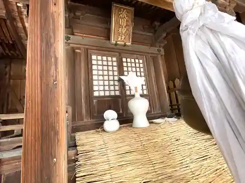 牟佐神社(滋賀県)