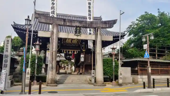 櫛田神社の鳥居