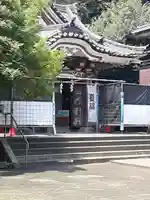 若宮八幡宮 (神奈川県)