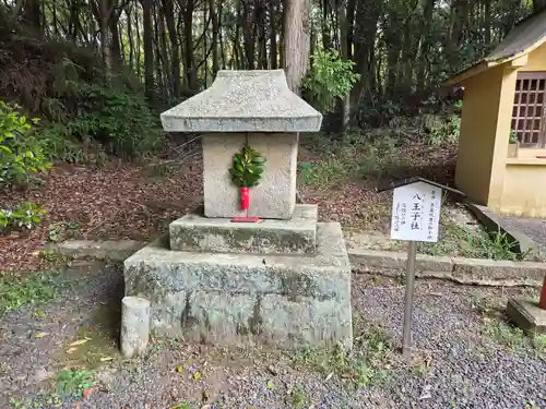 日吉神社(山口県)
