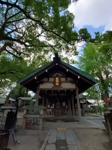 熊野社の本殿・本堂