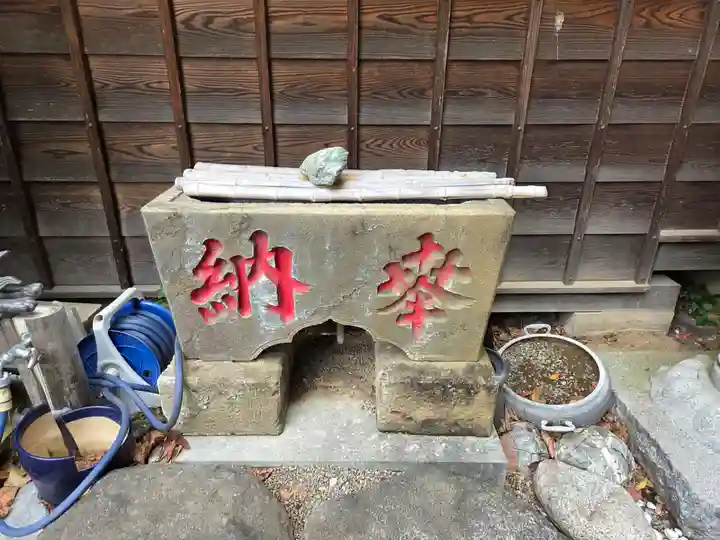 印内八坂神社(千葉県)