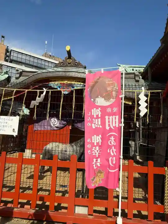 神田神社(神田明神)の動物